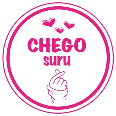 CHEGOsuru
