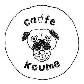 cafe koume