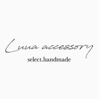 Luua. accessory