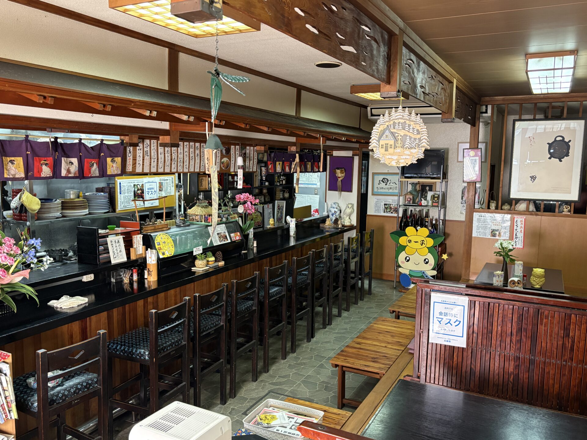 「お食事処 一平」の店内写真